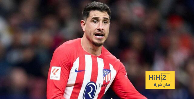 لاعب أتليتكو مدريد سيغيب عن مباراتي إنتر ميلان وبرشلونة