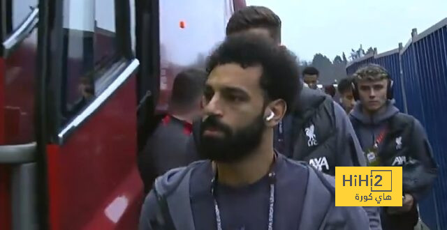 ليفربول يصل ملعب سبارتا براغ قبل لقاء الفريقين