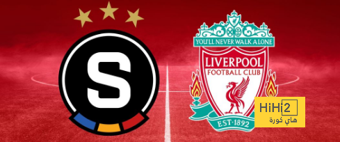 20 دقيقة.. ليفربول متقدم 1-0 على سبارتا براغ