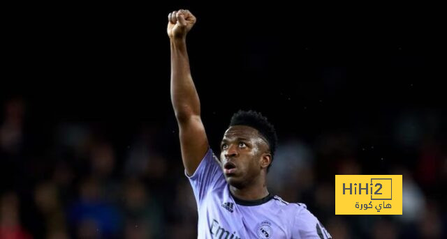 رابطة الدوري الأسباني تدين الهتافات العنصرية ضد فينسيوس