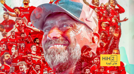 ليفربول يحتفي بإنجاز كلوب التاريخي مع الريدز