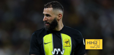 خبر غير سار في معسكر الاتحاد بسبب بنزيما