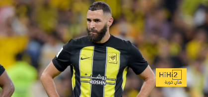 طبيعة إصابة بنزيما مع الاتحاد