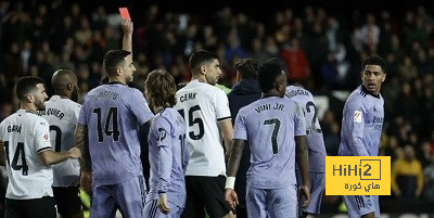 بيلينغهام يغيب 28 يوما عن ريال مدريد