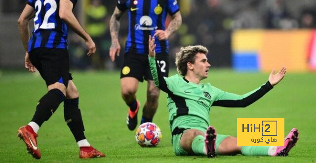 ضربة موجعة لسيميوني قبل مواجهة إنتر في دوري الأبطال
