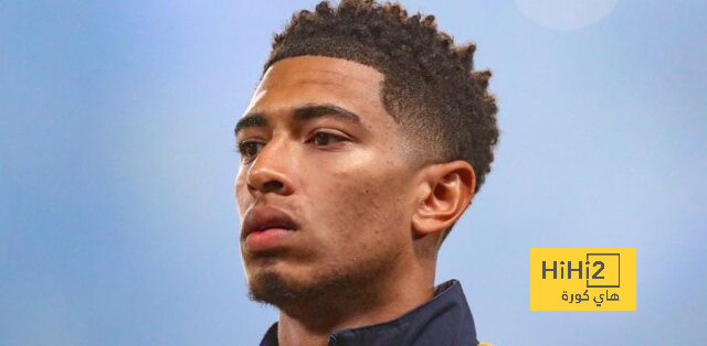 رد فعل ريال مدريد بعد رفض الاستئناف على إلغاء عقوبة بيلينغهام