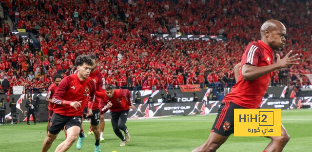 الأهلي يحرز لقب كأس مصر للمرة 39 في تاريخه بعد فوزه على الزمالك