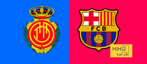 انطلاق مباراة برشلونة وريال مايوركا في الليغا