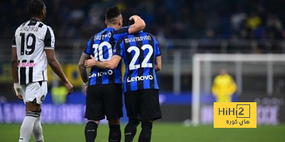 تفاصيل مباراة إنتر ميلان أمام بولونيا في الدوري الإيطالي