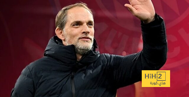 لاعب البايرن السابق: توخيل لم يفشل مع الفريق
