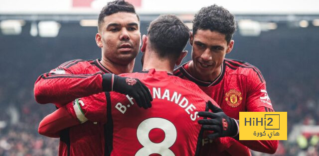 مانشستر يونايتد يفوز على إيفرتون بهدفين نظيفين في الدوري الإنجليزي