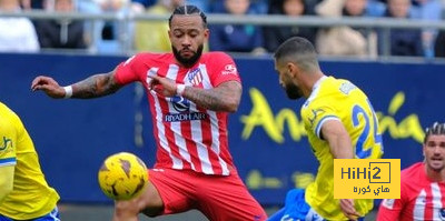 ترتيب الدوري الإسباني بعد هزيمة أتلتيكو أمام قادش