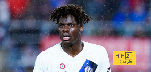 أفضل لاعب في الشوط الأول بين إنتر وبولونيا