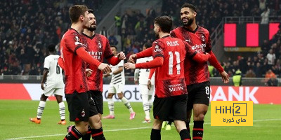 تشكيلة ميلان المتوقعة أمام إمبولي في الدوري الإيطالي