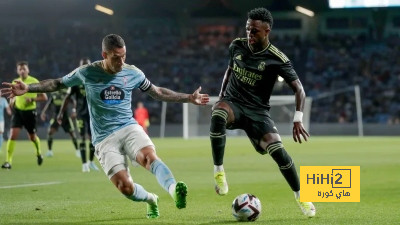 ريال مدريد يتسلح بالتاريخ قبل مواجهة سيلتا فيجو