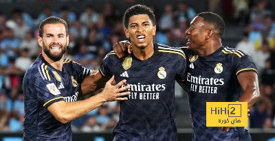 مقارنة بين موسم ريال مدريد و سيلتا فيغو