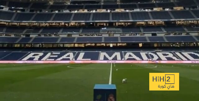 فيديو من ملعب السانتياجو برنابيو قبل لقاء الريال و سيلتا فيغو