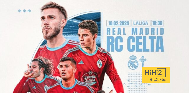 تشكيلة سيلتا فيغو للقاء ريال مدريد