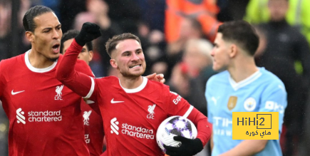 ماك أليستر يتعادل لـ ليفربول أمام مانشستر سيتي