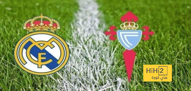 انطلاق الشوط الثاني من مباراة ريال مدريد و سيلتا فيغو