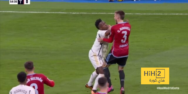 صور.. اشتباك فينيسيوس مع مدافع سيلتا فيغو