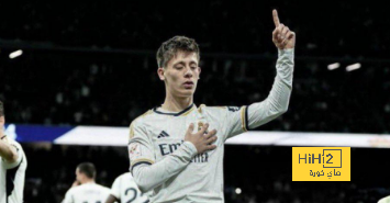صورة احتفالية غولر مع ريال مدريد