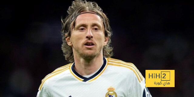 مودريتش ممتن إلى جماهير البرنابيو بعد الهتاف له خلال مواجهة سيلتا فيجو