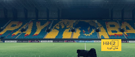 صورة : تيفو جماهير النصر في مباراة العين الليلة
