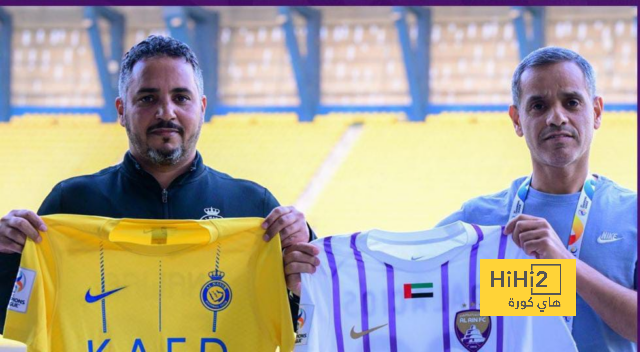 تفاصيل الاجتماع الفني لمباراة النصر والعين الآسيوية