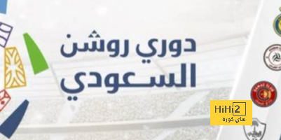 نجم برشلونة السابق … خيار مثالي أمام كبار دوري روشن