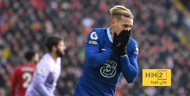 مودريك يضيف الهدف الثالث لتشيلسي في شباك نيوكاسل