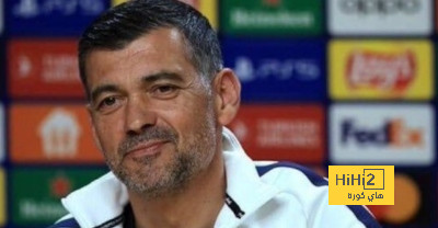 مدرب بورتو: لسنا خائفين من أرسنال