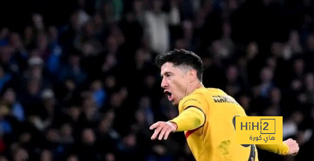 برشلونة يأمل في تألق ليفاندوفسكي في بطولته المفضلة أمام نابولي