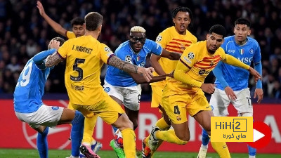 برشلونة لا يعرف طعم الهزيمة أمام نابولي