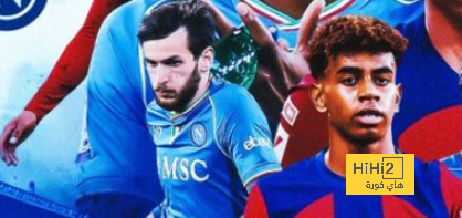 أهم مباراة في موسم برشلونة