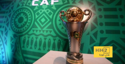 تعرف على نتائج قرعة كأس الكونفدرالية الأفريقية