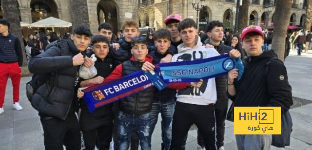جماهير نابولي تصل إقليم كتالونيا قبل لقاء برشلونة