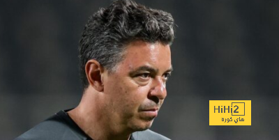نجم الاتحاد يغيب رسميا عن مباراة الفتح