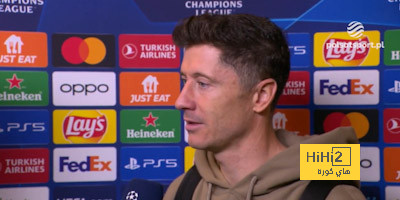 ليفاندوفسكي يكشف النقص الذي يحتاج لتعديل في برشلونة