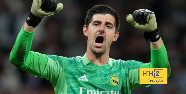 كورتوا يتدرب مع حراس ريال مدريد