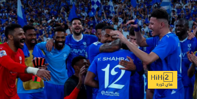 رد فعل رئيس الاتحاد الآسيوي على رقم الهلال القياسي