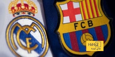 كلاسيكو محتمل في ربع نهائي دوري أبطال أوروبا