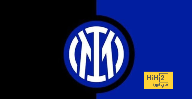 تشكيلة الانتر للقاء أتليتكو مدريد في دوري أبطال أوروبا