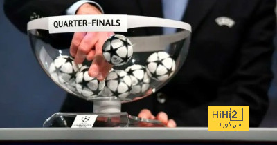 خصوم مانشستر سيتي المحتملين في ربع نهائي دوري أبطال أوروبا