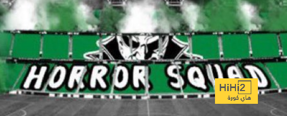 صورة : تيفو جماهير الأهلي أمام النصر
