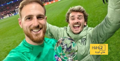 أوبلاك رجل مباراة أتلتيكو مدريد ضد إنتر ميلان