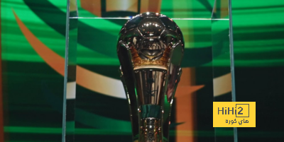 8 معلومات عن كأس خادم الحرمين الشريفين