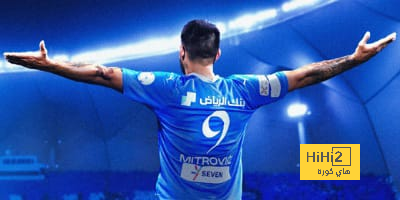 كل ما قدمه ميتروفيتش بقميص الهلال