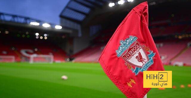 ملعب الأنفيلد يتجهز للقاء ليفربول و سبارتا براغ