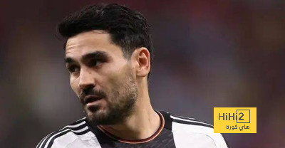 ناغلسمان: غوندوغان سيواصل ارتداء شارة قيادة المنتخب الألماني
